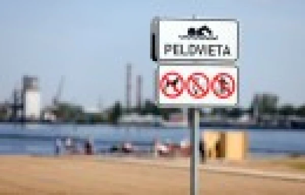 Изображение к статье: Пляжи в Риге