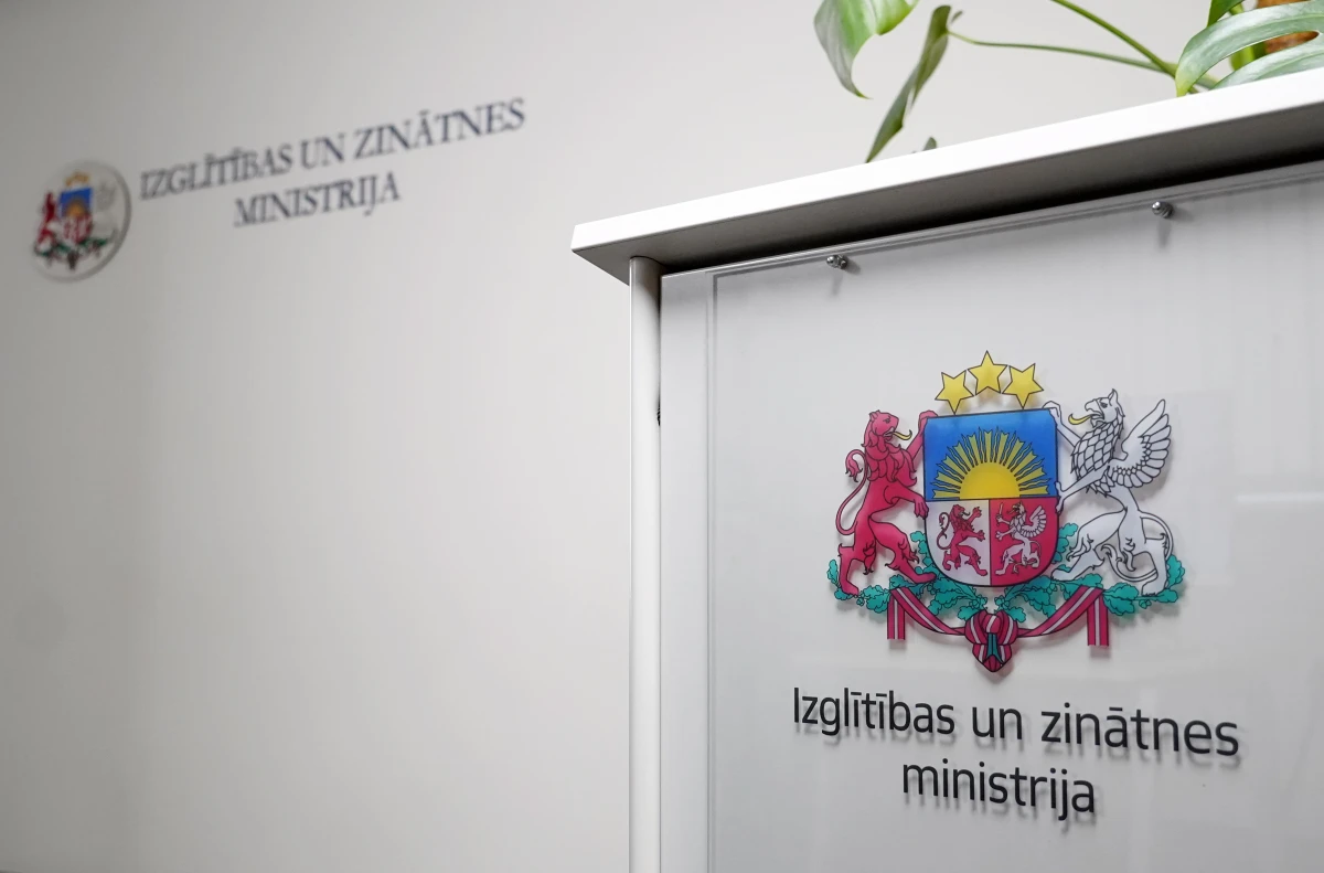 Изображение к статье: Министерство образования