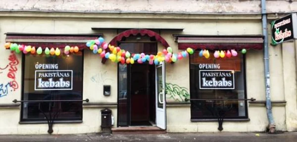 Изображение к статье: Вход в кебабную