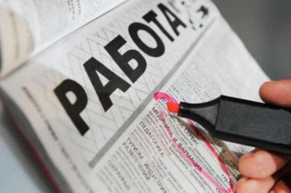 ООН: безработица и социальное неравенство в мире вырастут в 2024 году