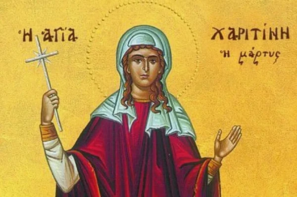 Изображение к статье: Харитина Амисийская