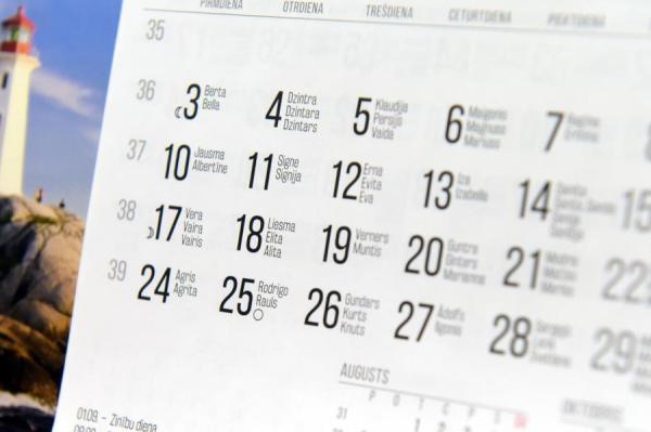 Изображение к статье: LETA