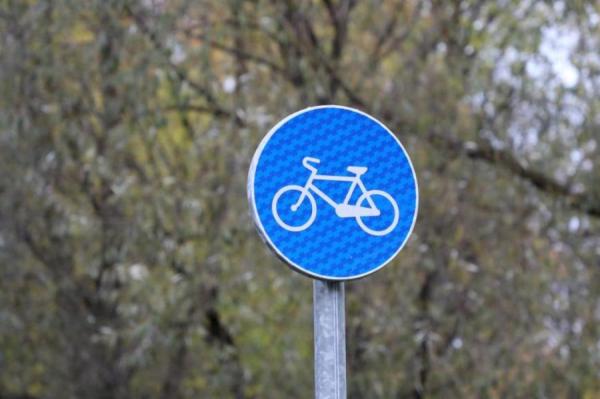 Изображение к статье: В Риге появятся три новые велодорожки: где пройдут маршруты?