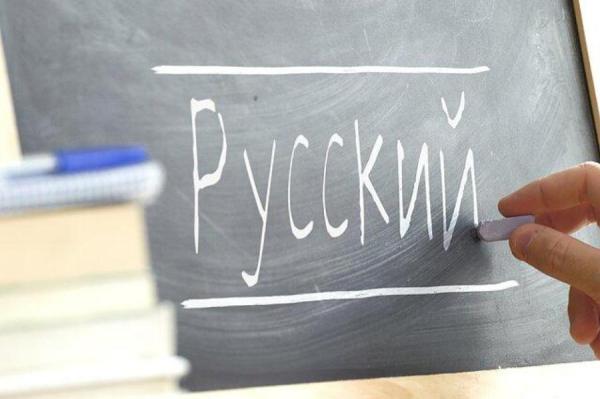 Министр убеждена: отказ от русского - это вопрос безопасности государства