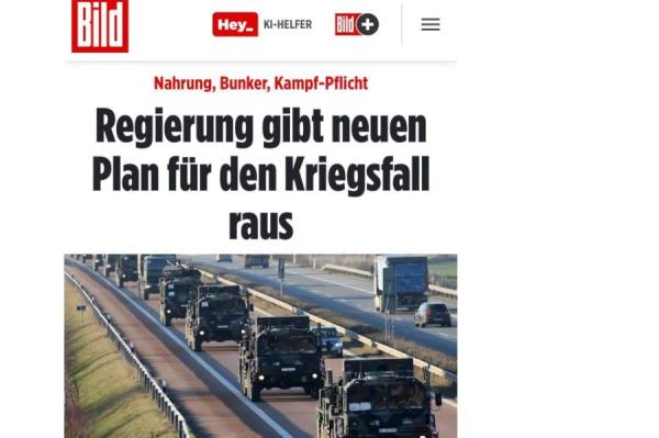 Bild раскрывает планы Германии в случае войны с РФ (ВИДЕО)