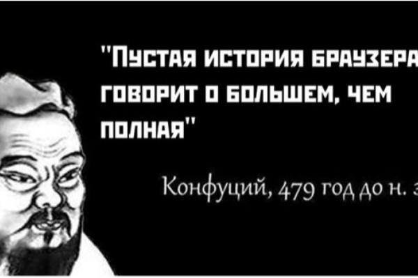 Сеть наводнили посты с фейковыми цитатами звезд про Украину