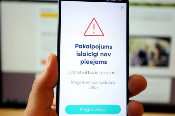 В Латвии перестал работать Smart-ID, подозревают хакеров