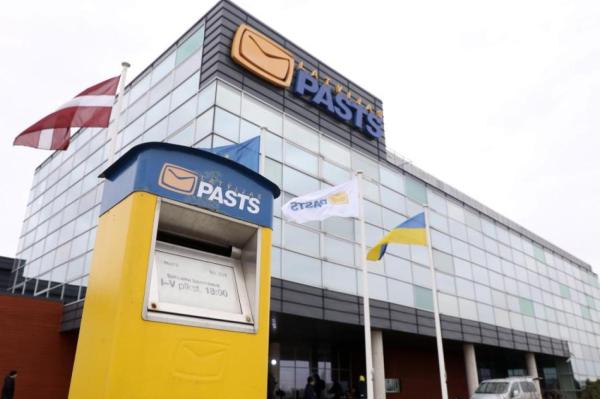 Латвийская почта объявила о резком росте тарифов