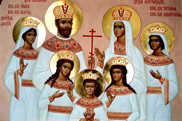 Сегодня православные поминают царственных мучеников