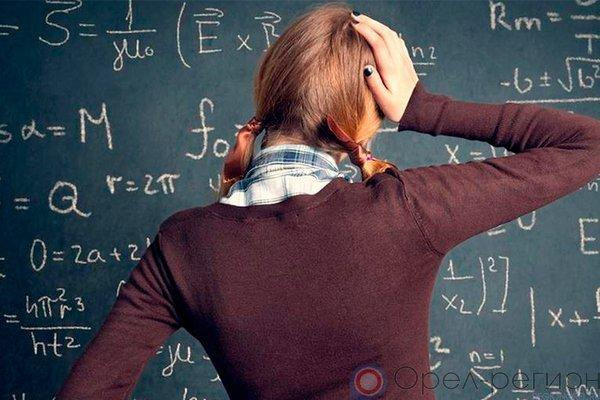 Учителя в шоке от успеваемости латвийских школьников по математике