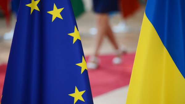 Евросоюз перевел Киеву транш в €4,2 млрд