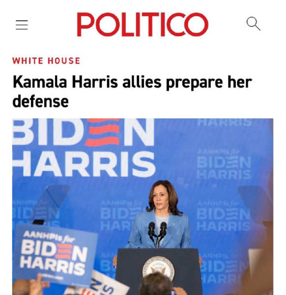 Камала Харрис в фокусе Politico: «Она легкая добыча» (ВИДЕО)