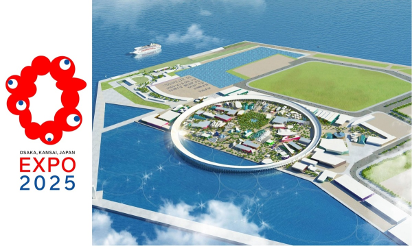 Балтийский павильон на выставке «Expo 2025» в Осаке построят за 2 млн евро