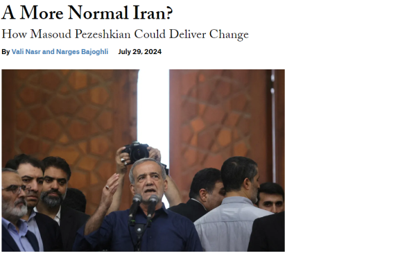 Foreign Affairs предсказывал «‎более нормальный Иран», но тут ударил Израиль (ВИДЕО)