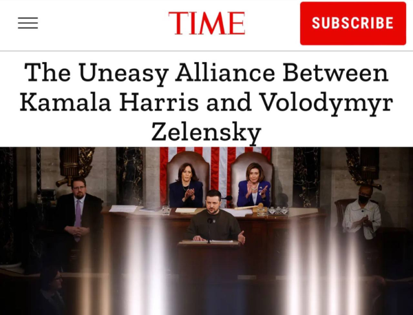 Time: Камалу Харрис и Владимира Зеленского ждет  «‎нелегкий альянс» (ВИДЕО)