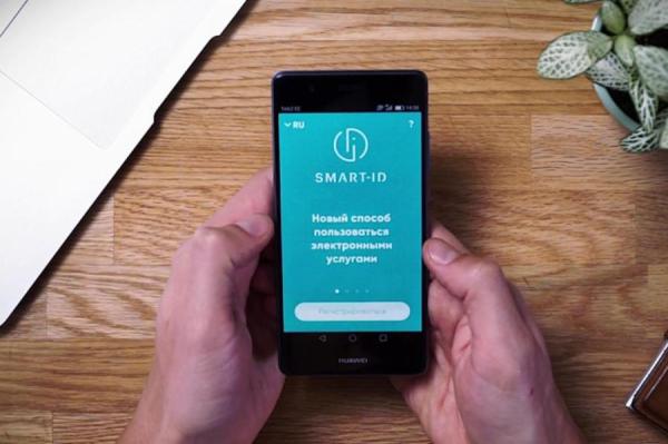 Сбои в работе банковского Smart-ID. Понять причины пока не удается