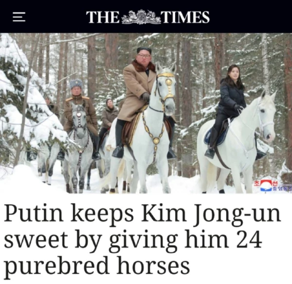 The Times: Путин сделал ход конем конем в отношениях с Кимом