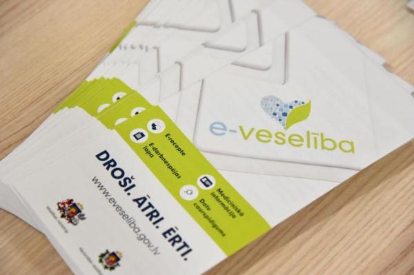 Изображение к статье: К сайту e-veselība больше нельзя подключиться через интернет-банки