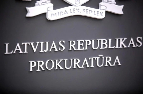 «Это вопрос имиджа Латвии» - экс-министр требует расследования в связи с утверждениями ФБК