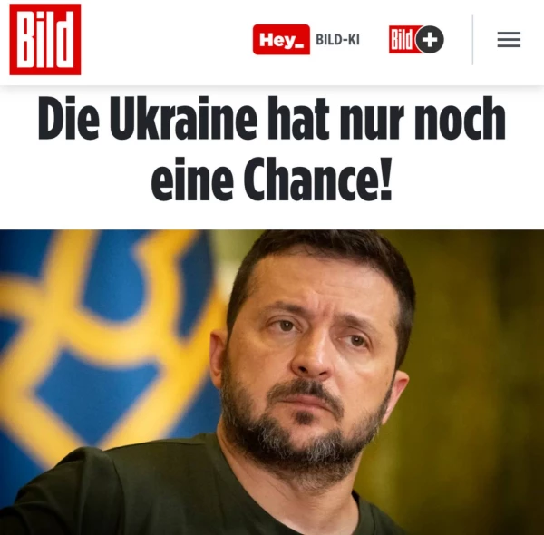 Bild взвешивает шансы Украины, их немного