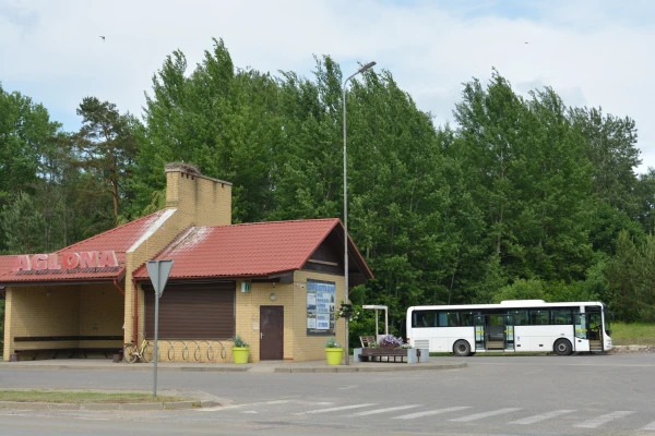 Аглонская автостанция, Прейльский край.