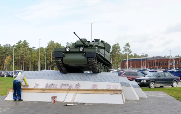 Проверка в связи с «военизированной скульптурной композицией» может быть продлена