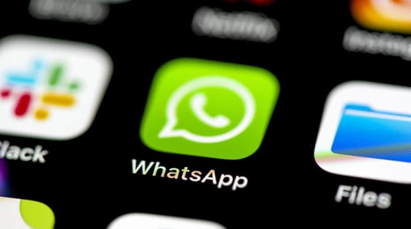 Полезно? WhatsApp добавил новую функцию