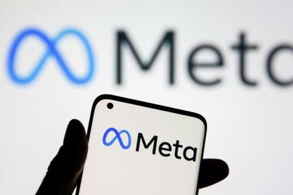 Прибыль Meta в четвертом квартале утроилась