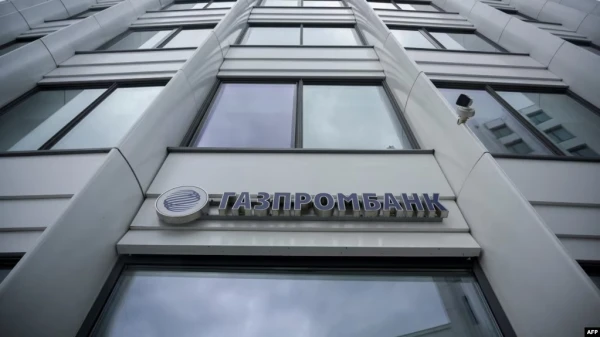 Изображение к статье: ЕС обсуждает с США возможность использования люксембургской дочерней компании.