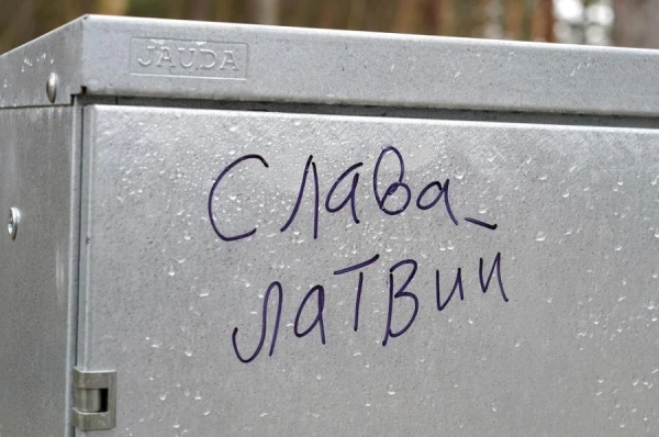 «Сколько в Риге вообще надписей на латышском?» Писатель возмущен языковой политикой