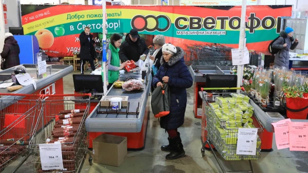 В Латвии эта сеть работает под брендом Mere.