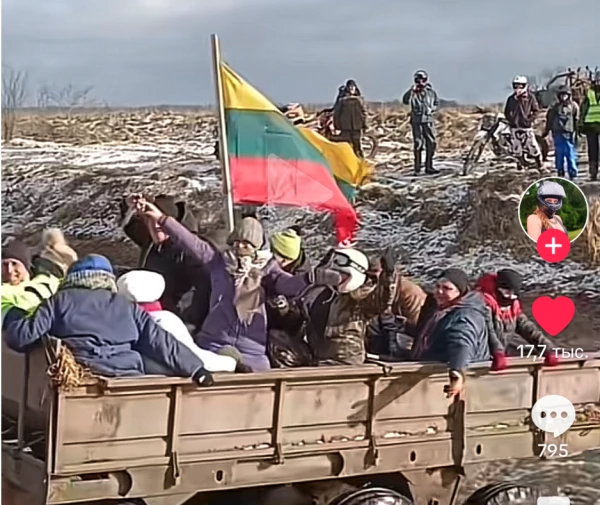 Ворвались в Беларусь через реку - с литовским флагом