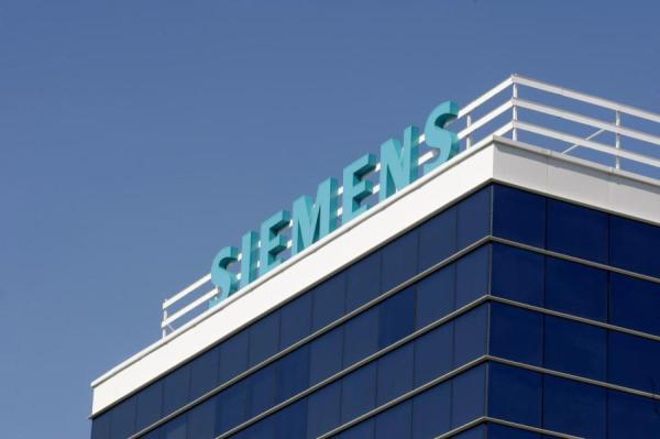 Siemens ликвидирует свое юрлицо в России