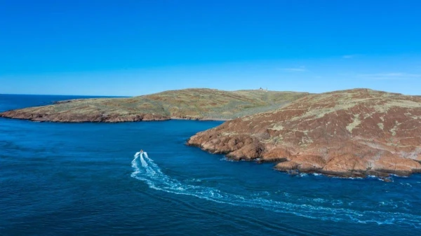 Изображение к статье: На самом краю Латинской Америки.