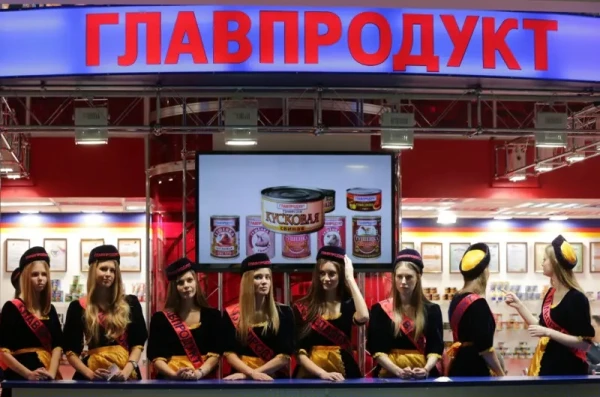 Изображение к статье: «Главпродукт» — первая американская компания, в которой российские власти ввели временное управление в связи с ее владельцами из «недружественных стран».