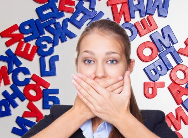 Изображение к статье: Депутаты поддержали отмену преподавания русского как второго иностранного