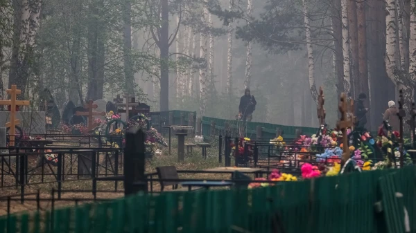 Изображение к статье: На простом деревенском погосте.