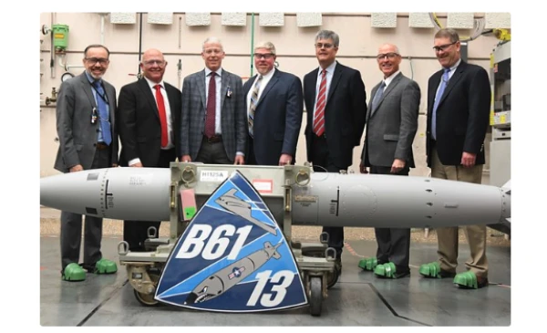 Изображение к статье: Фото: NNSA