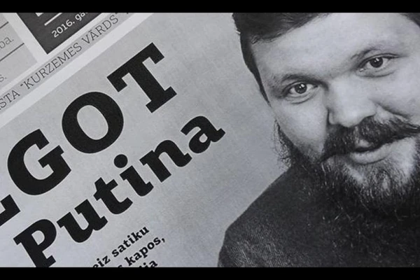 Изображение к статье: Максимальный ущерб! АРЕМ поклялся активно противостоять прокремлевским элементам в Латвии