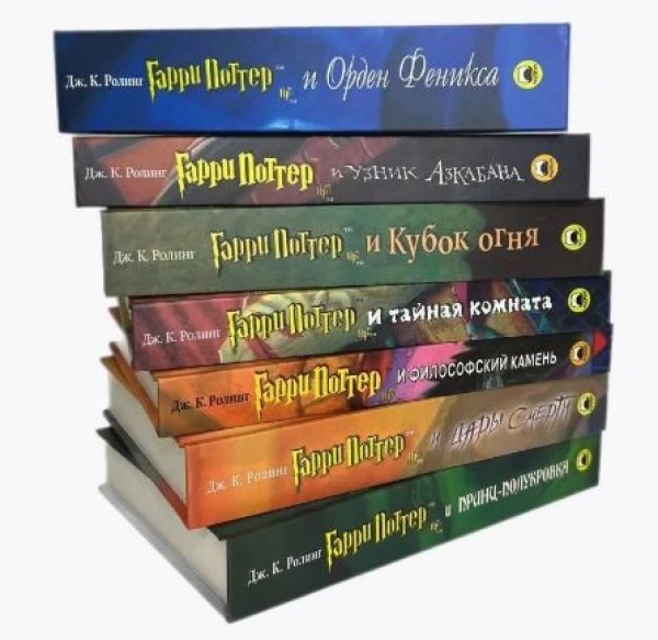 Изображение к статье: Сочинения Джоан Роулинг на контроле у законодателей.