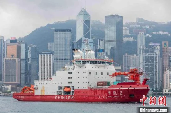 Изображение к статье: Xuelong 2 - флагман ледокольного флота КНР.