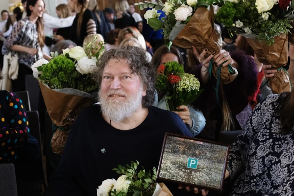 Изображение к статье: Фото Кристине Мадьяре.