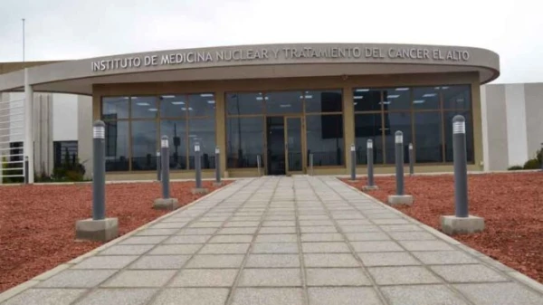 Изображение к статье: Боливийская медицина получит широкую линейку радиоизотопов.