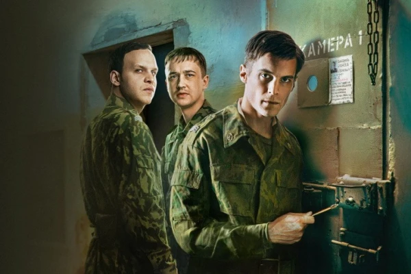 Изображение к статье: Побольше ненависти и омерзения: как снимают современное российское кино