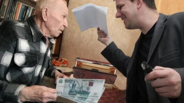 Изображение к статье: Пожилые люди - особенно незащищенные.