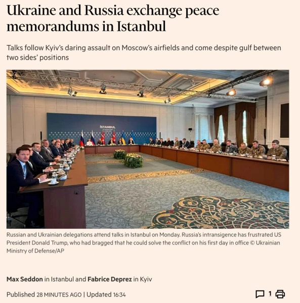 Изображение к статье: «Не пожали друг другу руки»: о чем Украина и Россия сумели договориться в Стамбуле