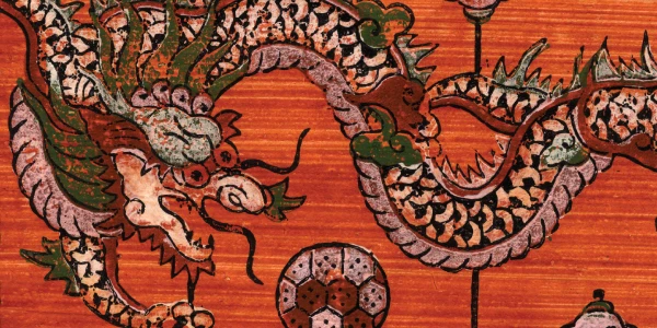 Изображение к статье: Танец дракона . Фрагмент. Неизвестный мастер из деревни Донг Хо. Вьетнам, 20 век. 1960-е годы. Бумага, цветная гравюра на дереве.