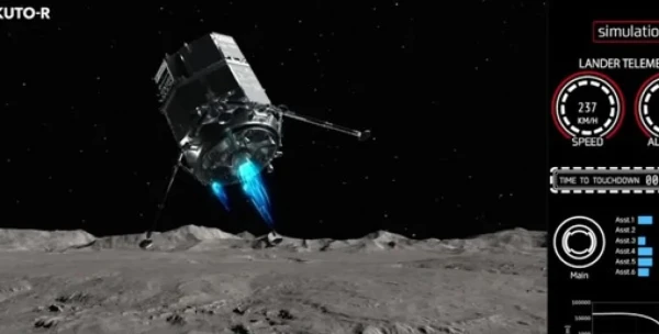 Изображение к статье: Историческая посадка не удалась: частный космический корабль врезался в Луну