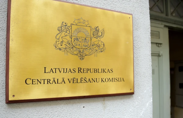 Изображение к статье: Срочно ищут нового председателя. Депутатам приказано успеть до Лиго