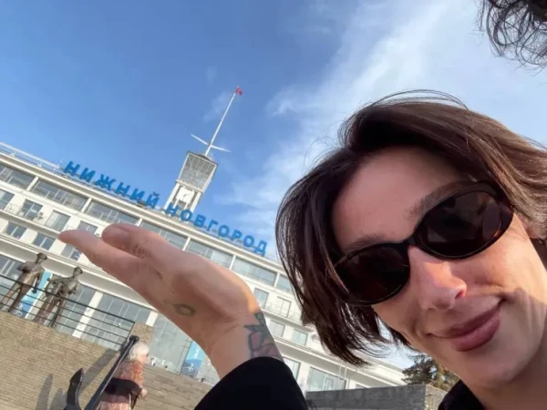 Изображение к статье: Она открывает для себя родную страну.